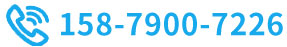 全国免费咨询电话：15879007226